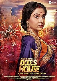 Dolls House 2018 480p 720p 1080p Movie Download FilmyZilla