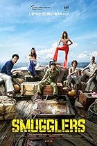 Download Smugglers 2023 Hindi Tamil Telugu Korean 480p 720p 1080p FilmyZilla