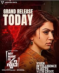 My Name Is Shruthi 2023 Hindi Dubbed Telugu Movie Download 480p 720p 1080p FilmyZilla
