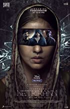 Netrikann 2021 Hindi Dubbed 480p 720p FilmyZilla