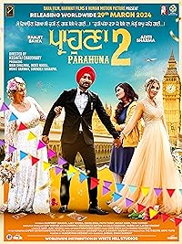 Parahuna 2 2024 Punjabi Movie Download 480p 720p 1080p FilmyZilla Filmyzilla