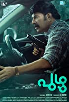 Puzhu 2022 Hindi Dubbed 480p 720p FilmyZilla