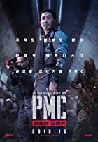 Take Point 2018 Hindi Dubbed 480p 720p FilmyZilla
