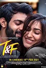 Tuesdays and Fridays 2021 Full Movie Download FilmyZilla